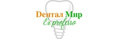 Дентал Мир