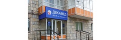 Dekamed