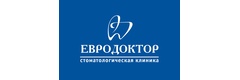 Стоматология Евродоктор
