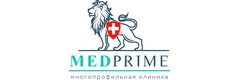Многопрофильная клиника Медпрайм