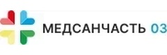 Медсанчасть 03