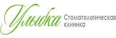 Улыбка