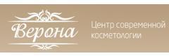 Верона