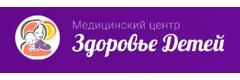 Здоровье Детей
