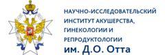 Институт акушерства, гинекологии и репродуктологии имени Д. О. Отта