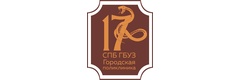 Городская поликлиника № 17, центр общей врачебной практики
