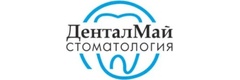 ДенталМай