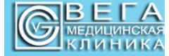 Вега