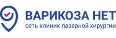 Варикоза нет