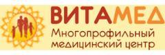 ВитаМед