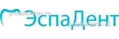 ЭспаДент