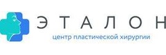 Центр хирургии Эталон