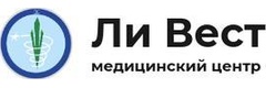Ли Вест