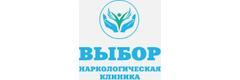 Выбор