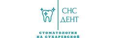 Клиника Доктора Ермолаева