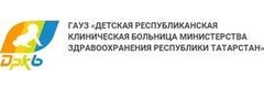 Детская республиканская клиническая больница, лечебный корпус № 3