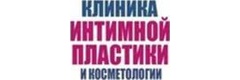 Клиника интимной пластики