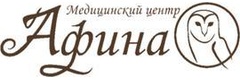 Медицинский центр Афина