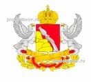Воронежский областной клинический психоневрологический диспансер, корпус № 1