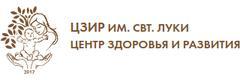 Центр здоровья и развития имени Святителя Луки