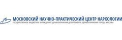 Московский научно-практический центр наркологии, наркологический диспансер № 4