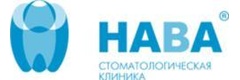Нава