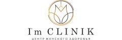 Схема Лечения