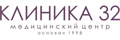 Клиника 32