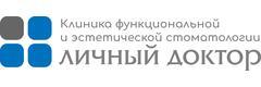 Стоматологическая клиника Личный доктор