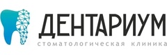 Дентариум