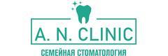 А. Н. Клиник