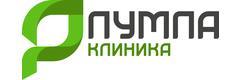 Пумпа клиника