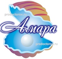 Амара