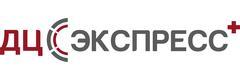 Экспресс+