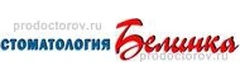 Белинка