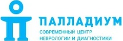 Палладиум