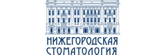 Областная стоматологическая поликлиника, Автозаводский филиал № 1