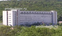 Владивостокская поликлиника № 9