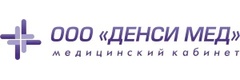 Денси Мед
