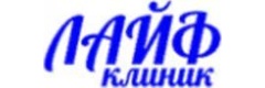 Лайф Клиник