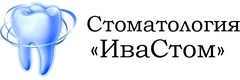 ИваСтом
