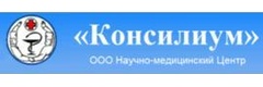 НМЦ Консилиум