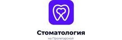 На Пролетарской