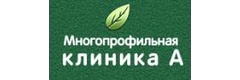 Клиника ЦМА