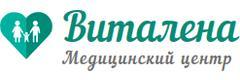 Виталена