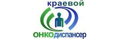 Красноярский краевой клинический онкологический диспансер им. А. И. Крыжановского