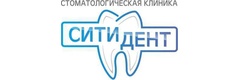 Ситидент