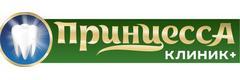 Принцесса-Клиник +