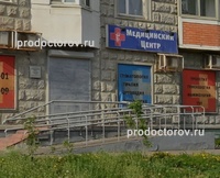 Соло-Бис