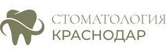 Стоматология Краснодар